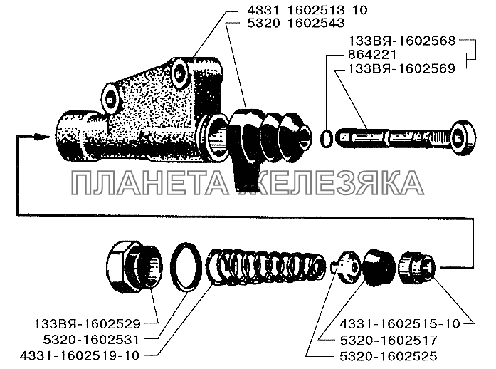 Главный цилиндр управления сцеплением ЗИЛ-5301 (2006)